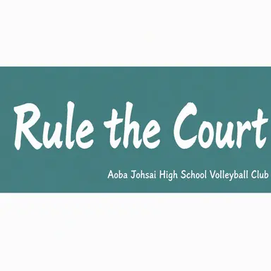 Profile image of Aoba Johsai High School