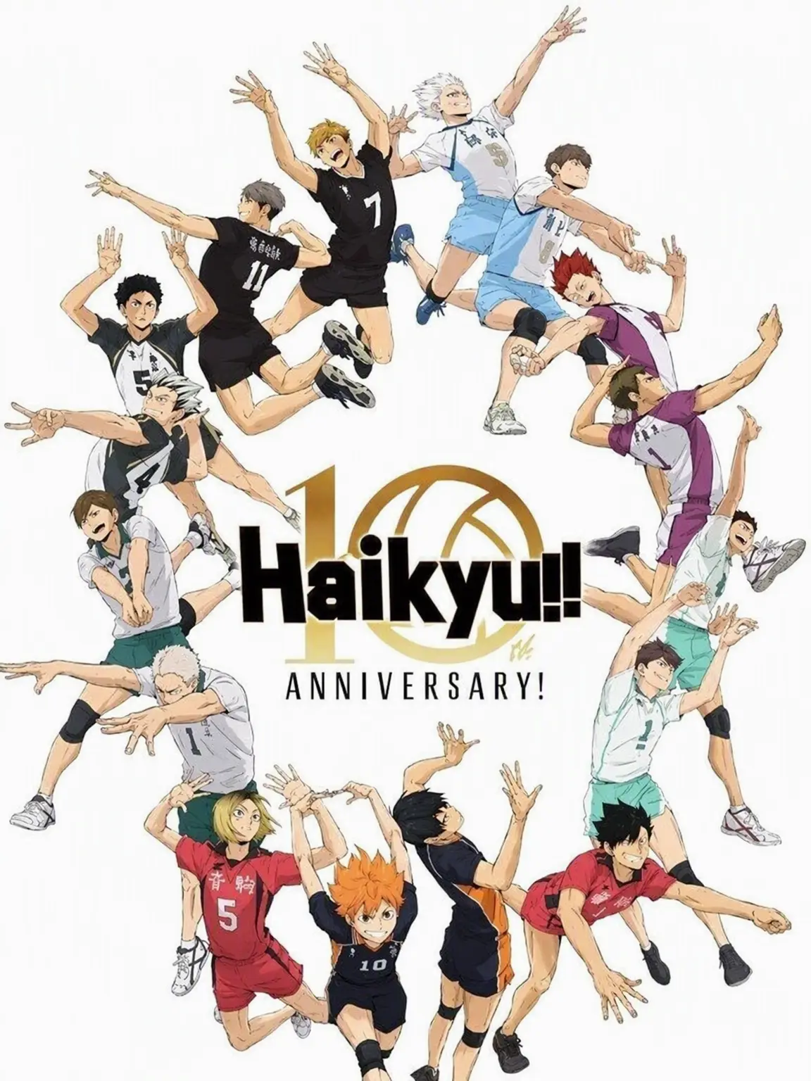ichigoame22의 Haikyuu Training Camp!! (Fake-Cute Included)