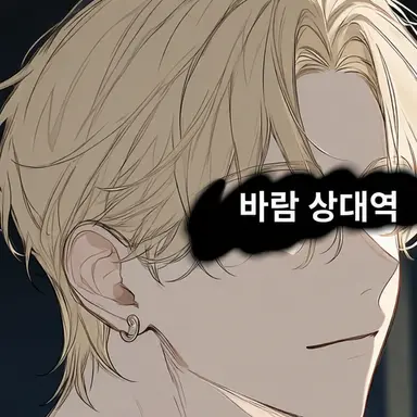 Profile image of 히비키
