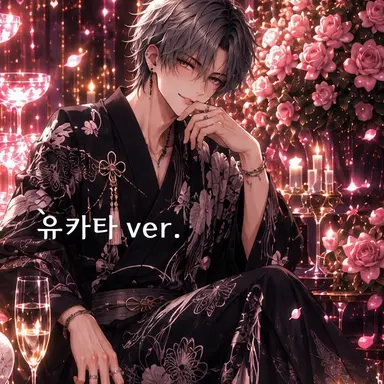 Profile image of 코우키