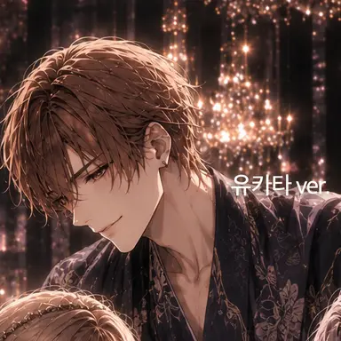 Profile image of 신