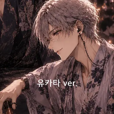 Profile image of 슈