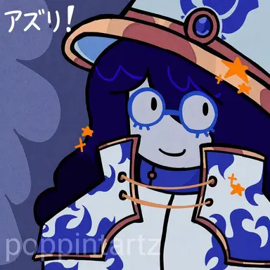 Profile image of アズリ