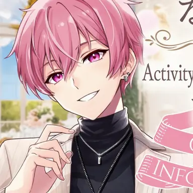 Profile image of Naiko