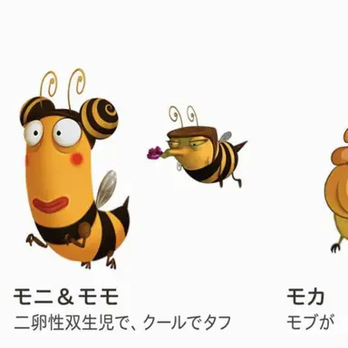 Profile image of モモ