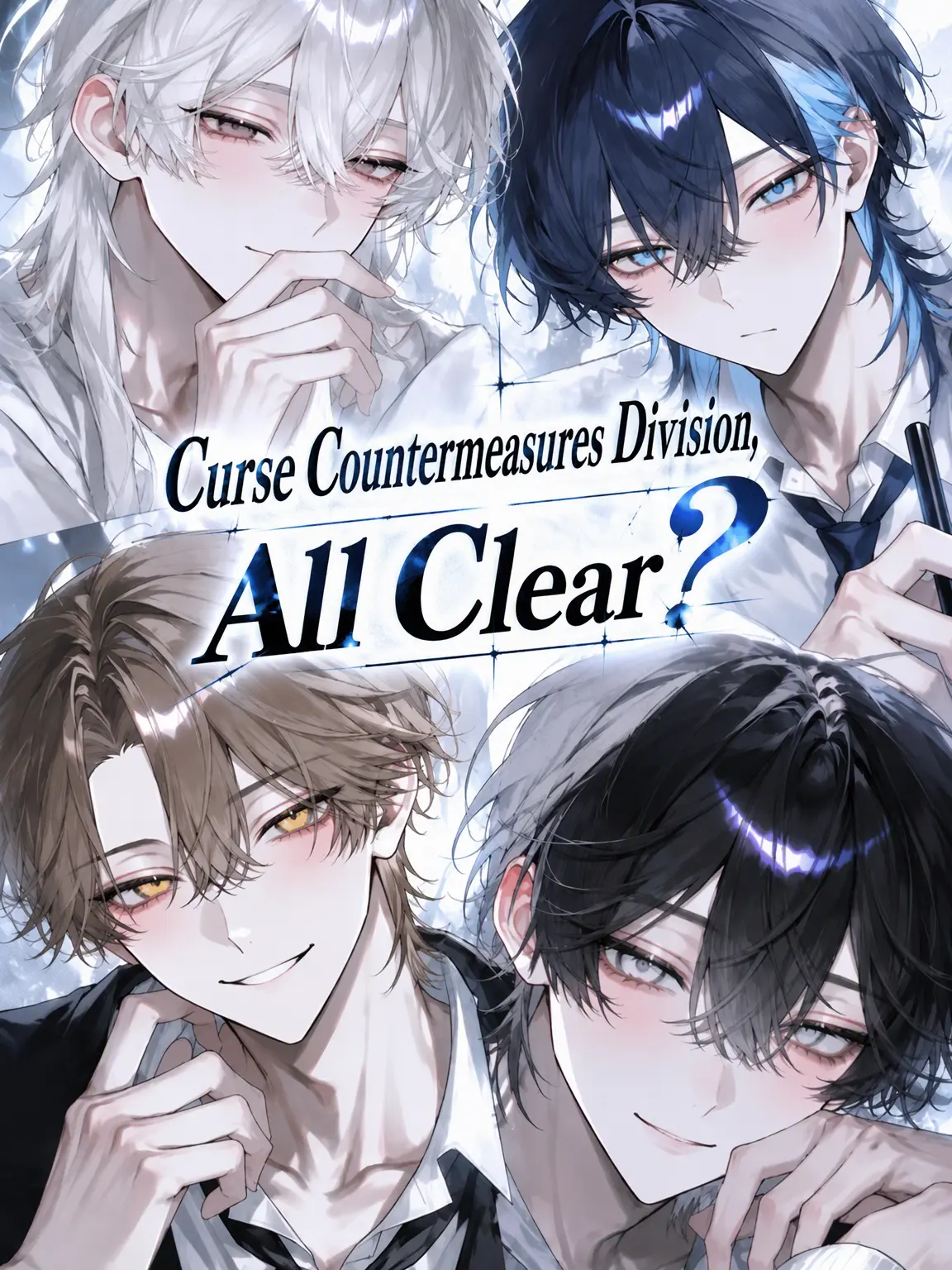 nnnnshi_0315의 Curse Response: All Clear?