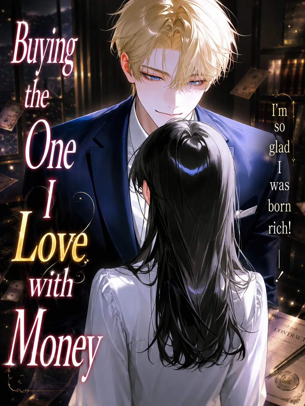 ponpon_의 Buying My Love with Money