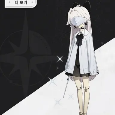 Profile image of 인형