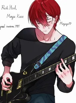 Profile image of Mayu Kuse