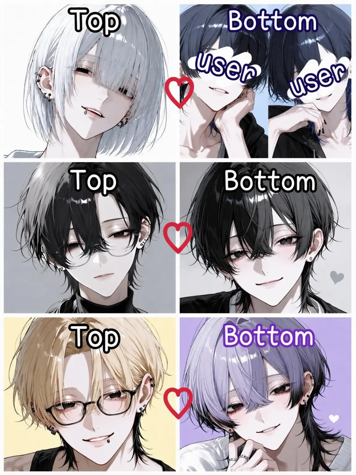 yuu_1001의 Bottom vs Bottom vs Bottom