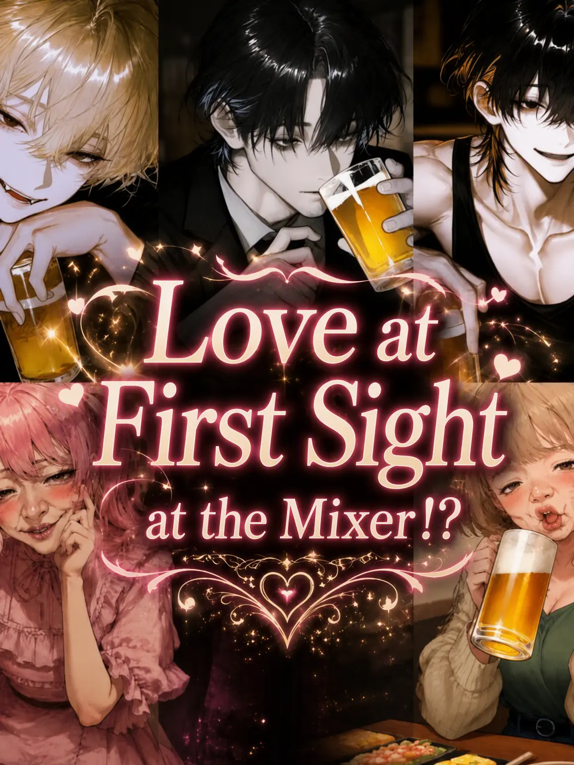 kuro__tansan의 Fell in Love at the Mixer?!