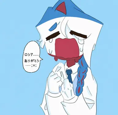 Profile image of {{user}}