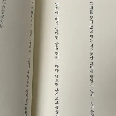 Profile image of 의사 여