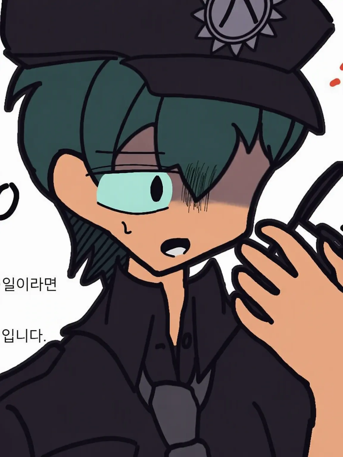 bous의 할로윈 밤에는 조심해