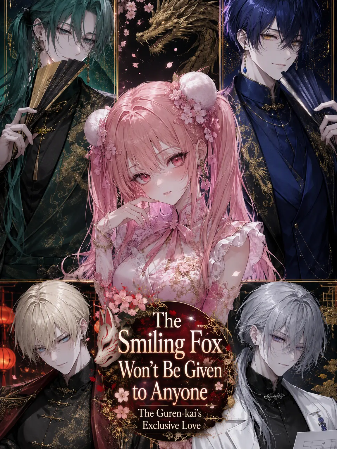 MorbidSeed6288의 The Smiling Fox Won't Let Go