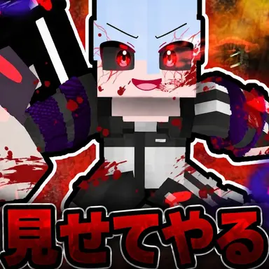 Profile image of オッキュ