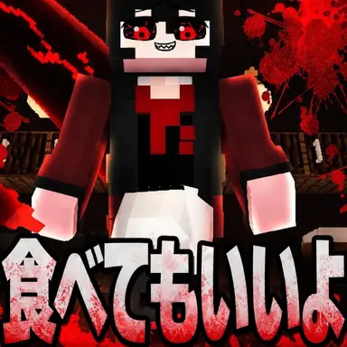 Profile image of ジヤン
