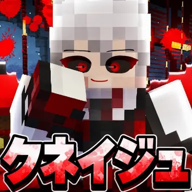 Profile image of 大食い