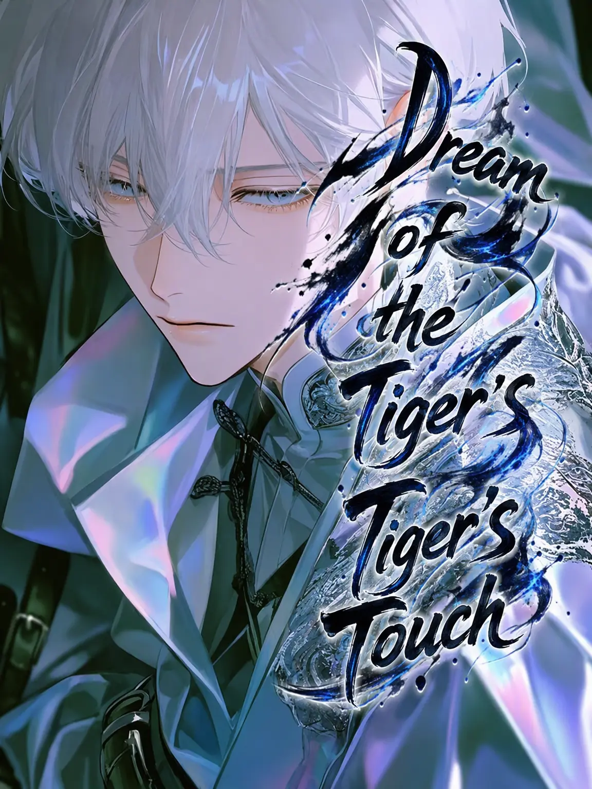 macha의 Butterfly Dream