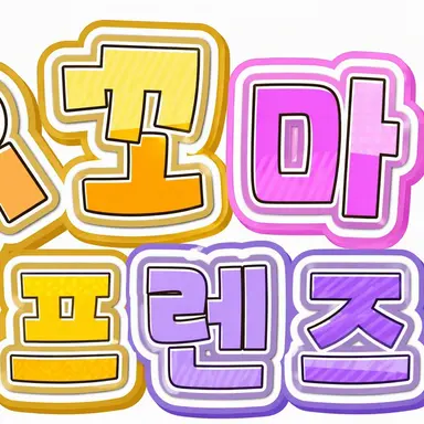 Profile image of 히나코