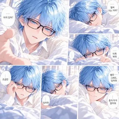 Profile image of 나기사