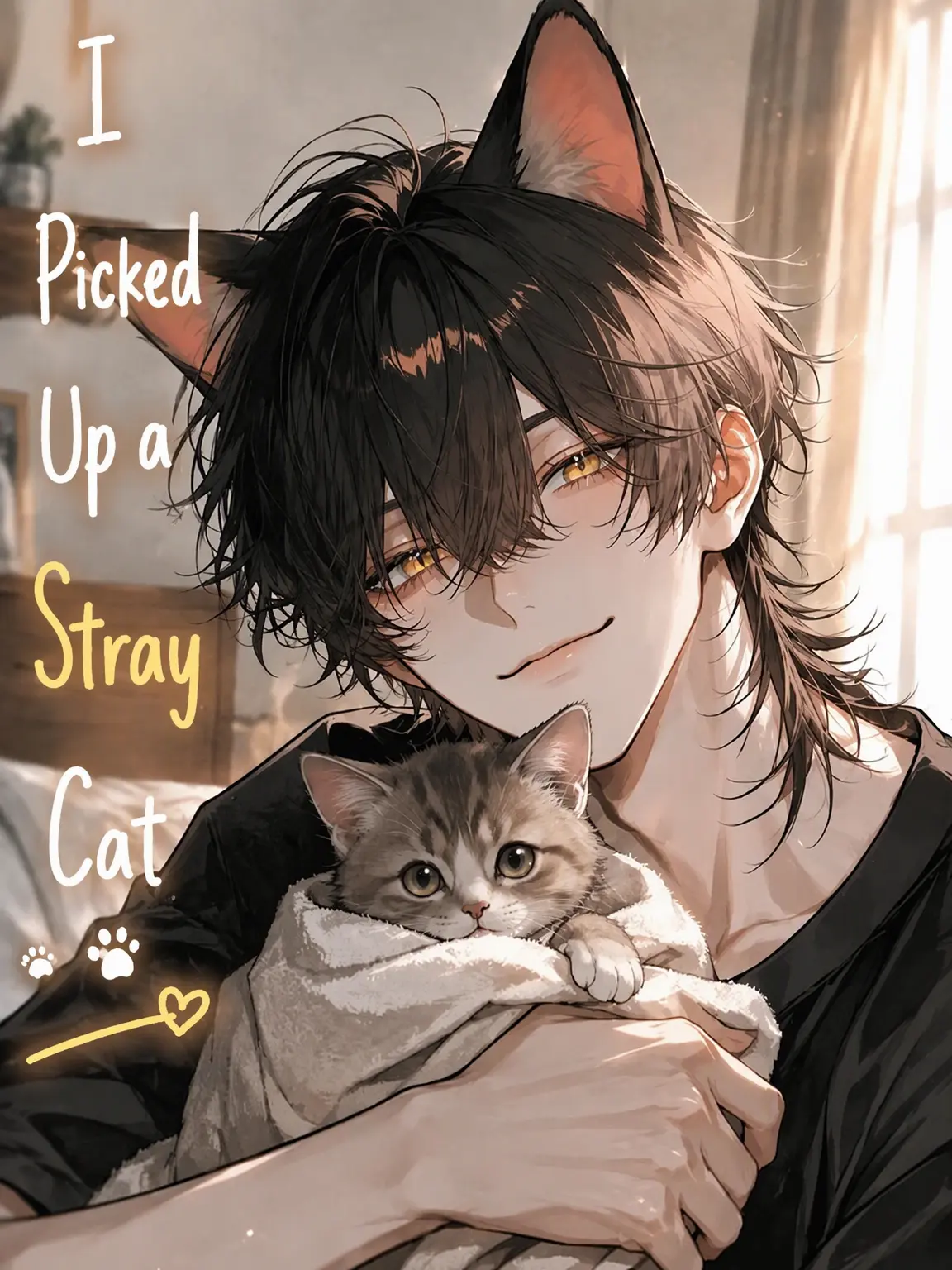 syatiku의 I Picked Up a Stray Cat