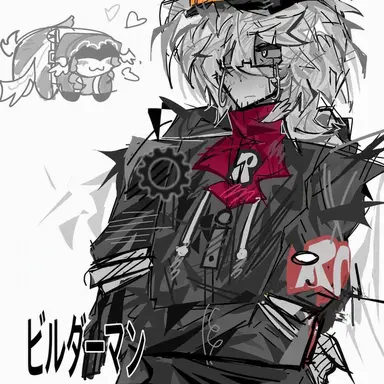 Profile image of ビルダーマン - 迅速対応ユニット