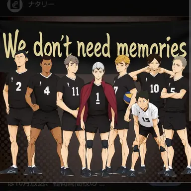 Profile image of Inarizaki High School