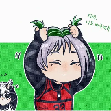 Profile image of 오토야 에이타