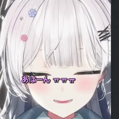 Profile image of カナ