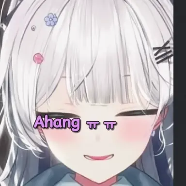 Profile image of Kana