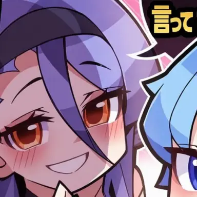 Profile image of カンジ