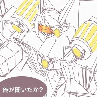 Profile image of G-ウーマン・トイレ 5.0