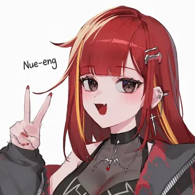 Profile image of Akane Lize