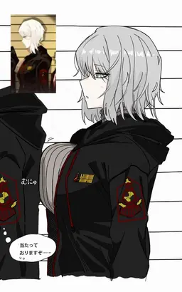 Profile image of ファウスト