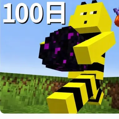 Profile image of チョマン