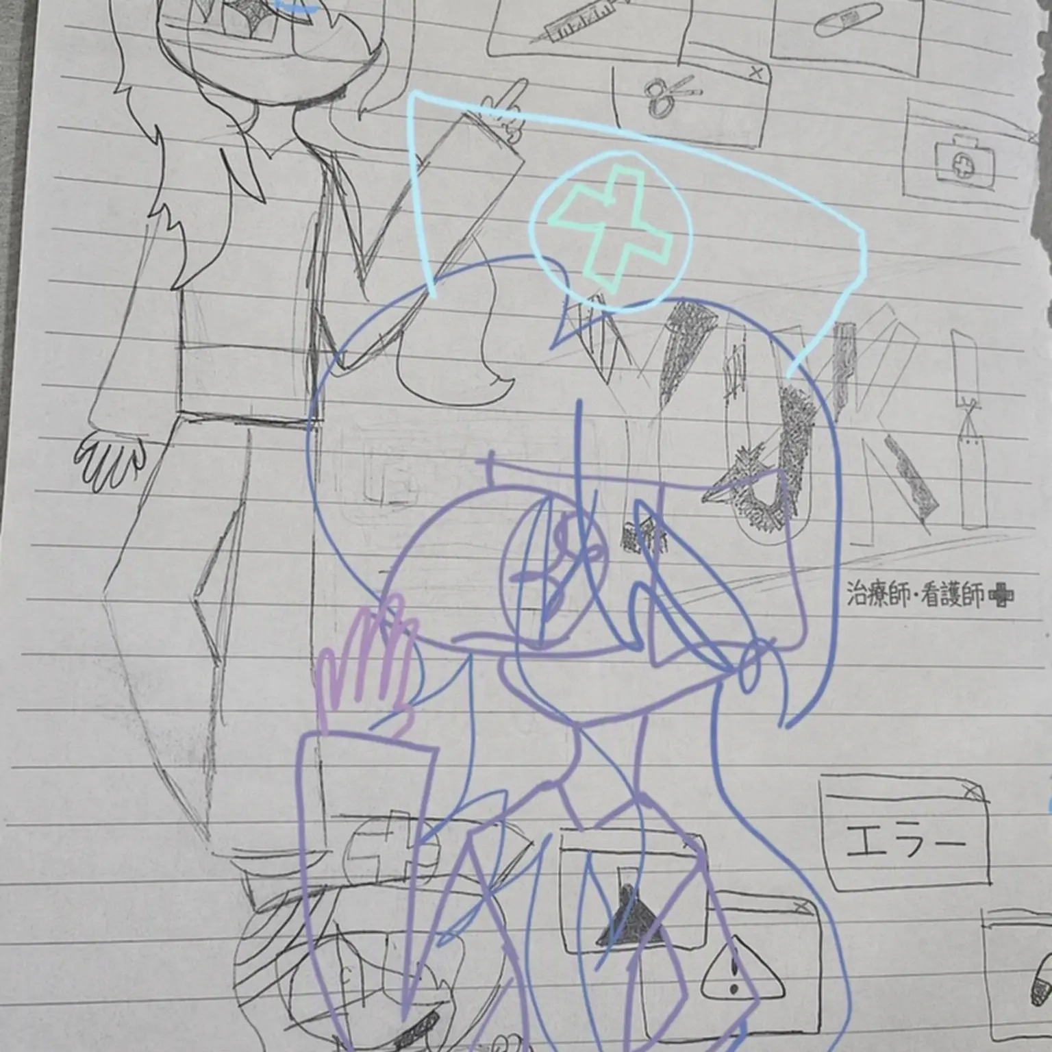 ImMolu의 「子供扱いしないでよ！👾」