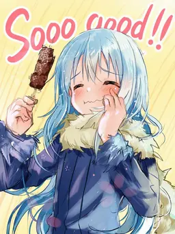 Profile image of Rimuru Tempest