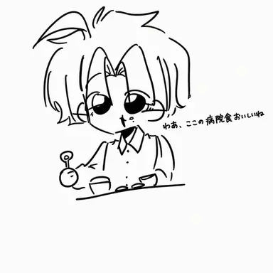 Profile image of ベーコン