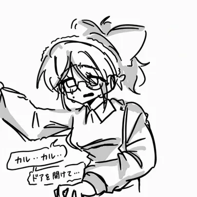 Profile image of モカ