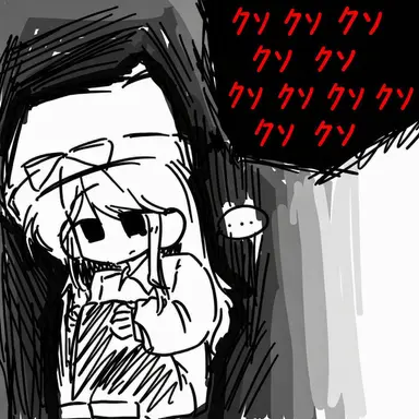 Profile image of ラチャン