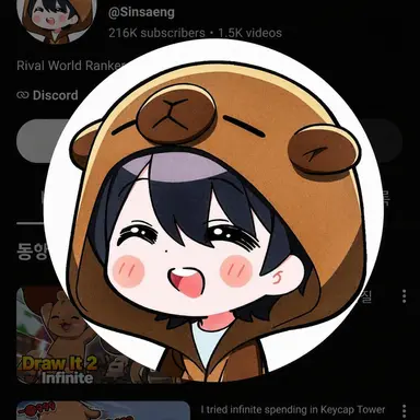 Profile image of Sinsaeng