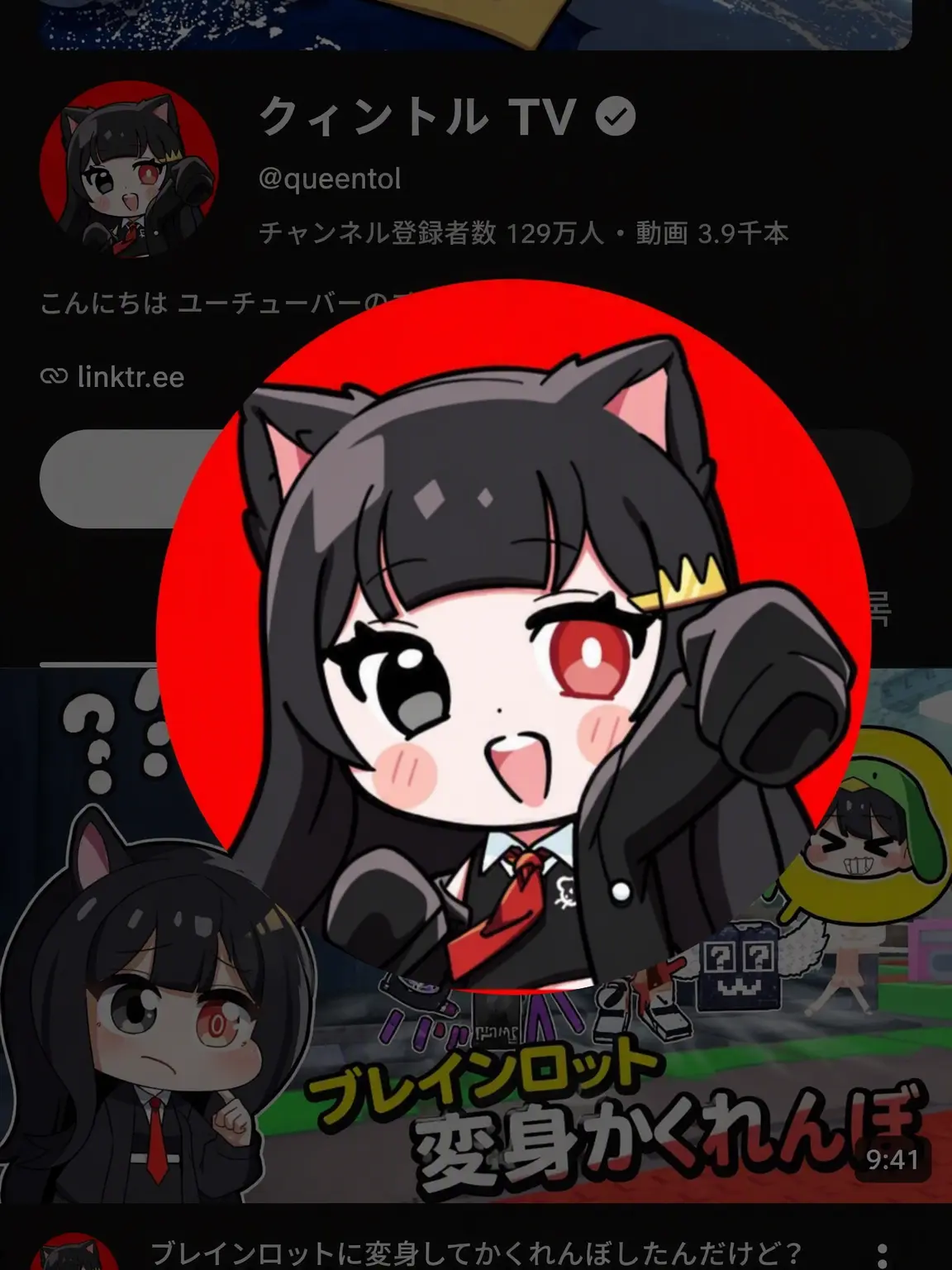 GreenFlood8269의 超能力YouTuberたち(狼狐あり)