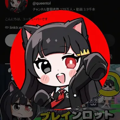 Profile image of クィントル