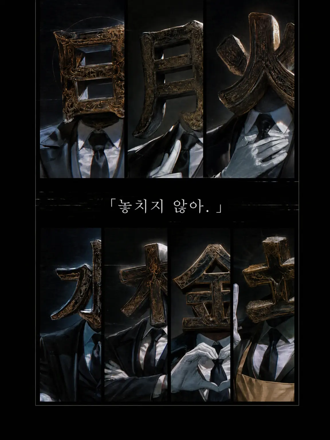ATARAYO0777의 월화수목금토일요일