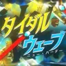 Profile image of アインモルラヨ