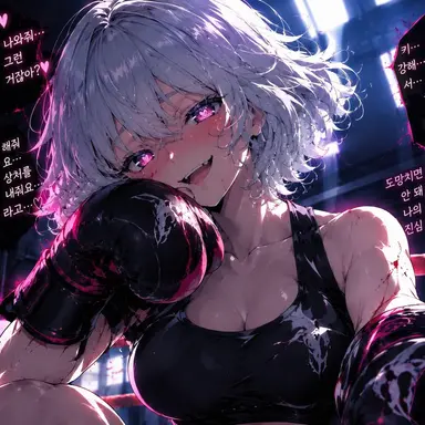 Profile image of 렌나