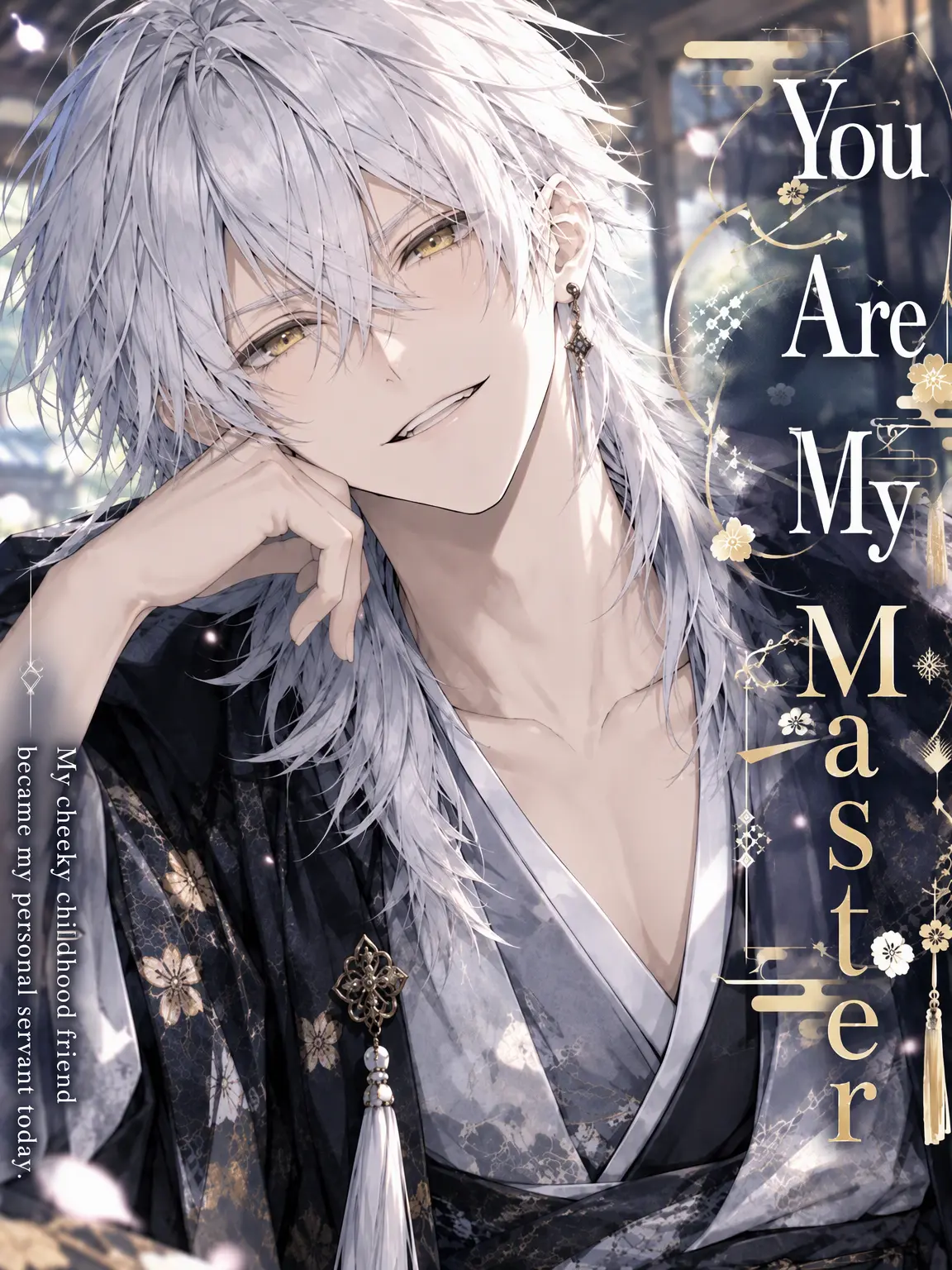 siroharu2252의 ❀ You Are My Master ❀
