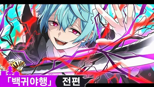 Profile image of 오키