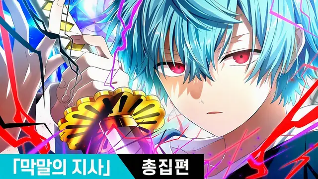 Profile image of 오키